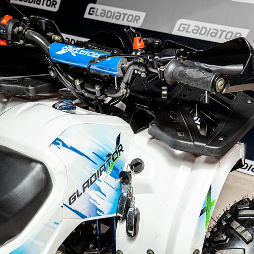 Комплект для сборки квадроцикла GLADIATOR H125 LUX белый